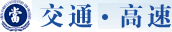 担保典当