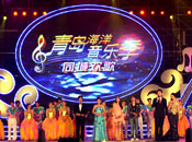 青岛海洋音乐季
