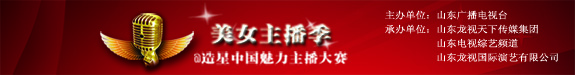 左一