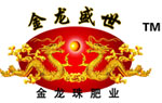 金龙盛世