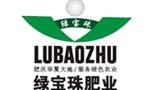 绿宝珠