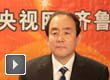 市长做客齐鲁网实录