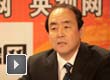 莱芜市长马平昌做客齐鲁网
