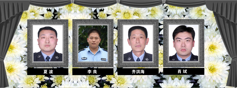 泰安民警勇斗歹徒--山东1.04枪击案纪实 _齐鲁