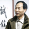 杨正权