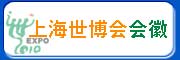 会徽